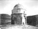 Click to see details of the dome of the ascension on the mount...