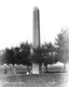 Click to see details of obelisk of sesostris i.

