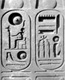 Click to see details of the temple. cartouches of ramesses...