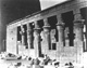 Click to see details of the temple of isis. the eastern facade...